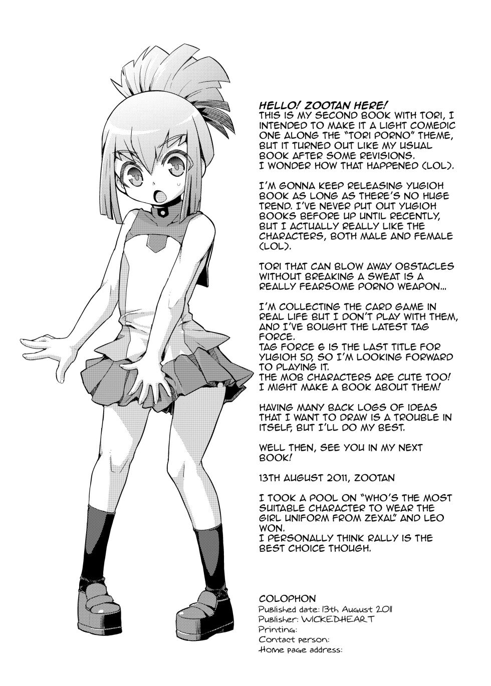 [WICKEDHEART (ZooTAN)] Kotori Porno (Yu-Gi-Oh! ZEXAL) [English] {Doujins.com} [Digital] - Page 17