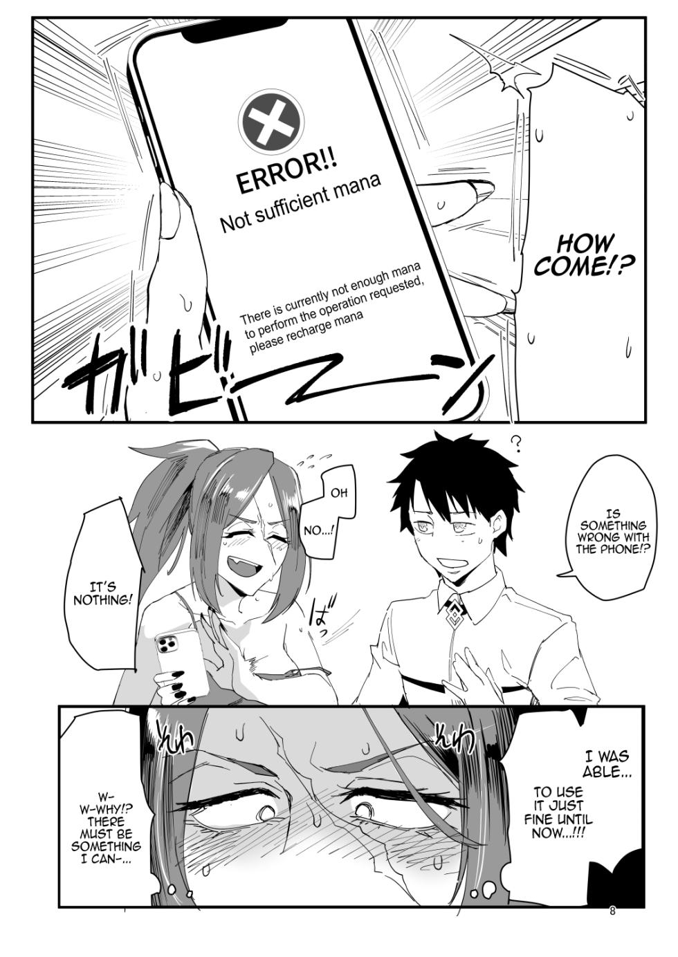 [Sucharaka Knight! (Orita)] Genkai Drake-san DeliHeal Kaigyou Hen | Drake is at Her Limit. Starting Out As A Delivery Prostitute (Fate/Grand Order) [English] {Doujins.com} [Digital] - Page 7