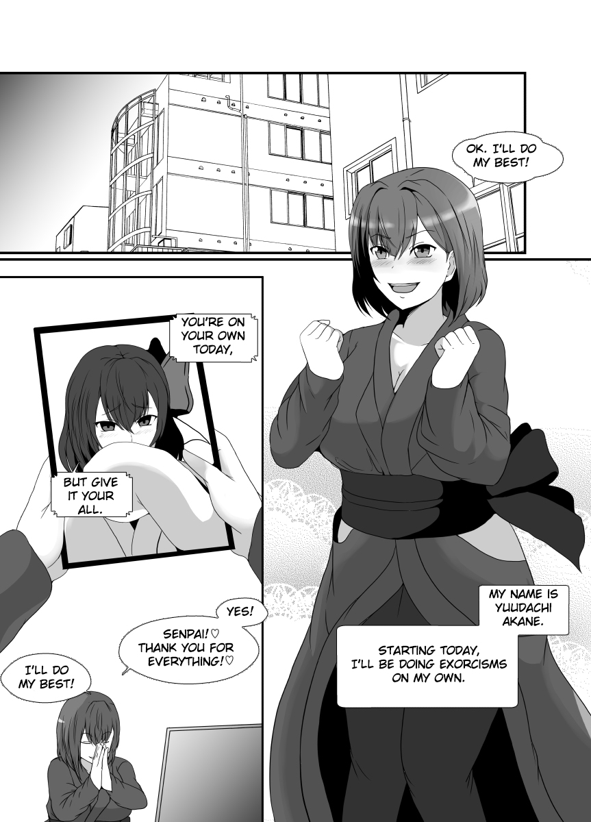 [Hyoui no Jikan (Shimakawa)] Shinmai Joreishi wa  Akuryo ni   Tsukareru | The Possessed Novice Exorcist   [English] [TheFrogManScans] - Page 3
