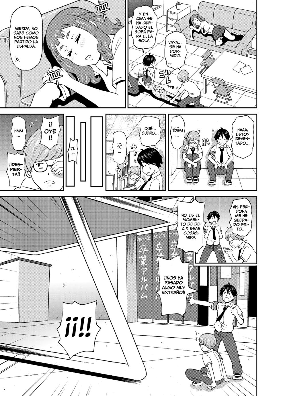 [John K. Pe-ta] Escuadrón Suicida - Micro Kesshitai - Micro Decisive Corps (COMIC KURiBERON 2019-04 Vol. 78) [Spanish] [Horchata Scans] - Page 3