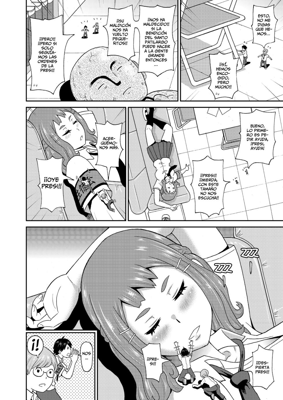 [John K. Pe-ta] Escuadrón Suicida - Micro Kesshitai - Micro Decisive Corps (COMIC KURiBERON 2019-04 Vol. 78) [Spanish] [Horchata Scans] - Page 4