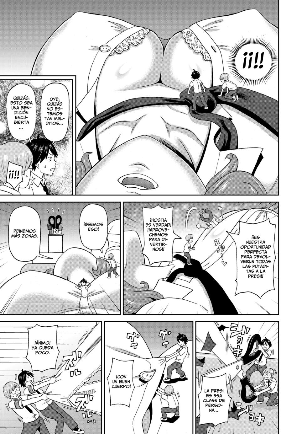 [John K. Pe-ta] Escuadrón Suicida - Micro Kesshitai - Micro Decisive Corps (COMIC KURiBERON 2019-04 Vol. 78) [Spanish] [Horchata Scans] - Page 5