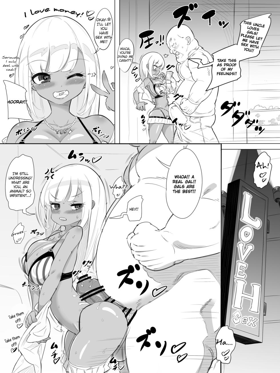 [Okottei] Gal Sex City (English) - Page 3