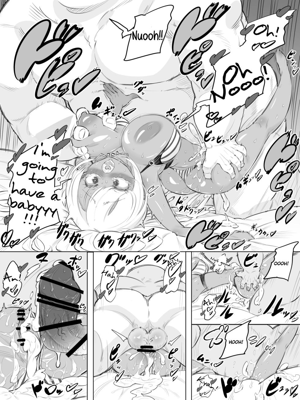 [Okottei] Gal Sex City (English) - Page 8