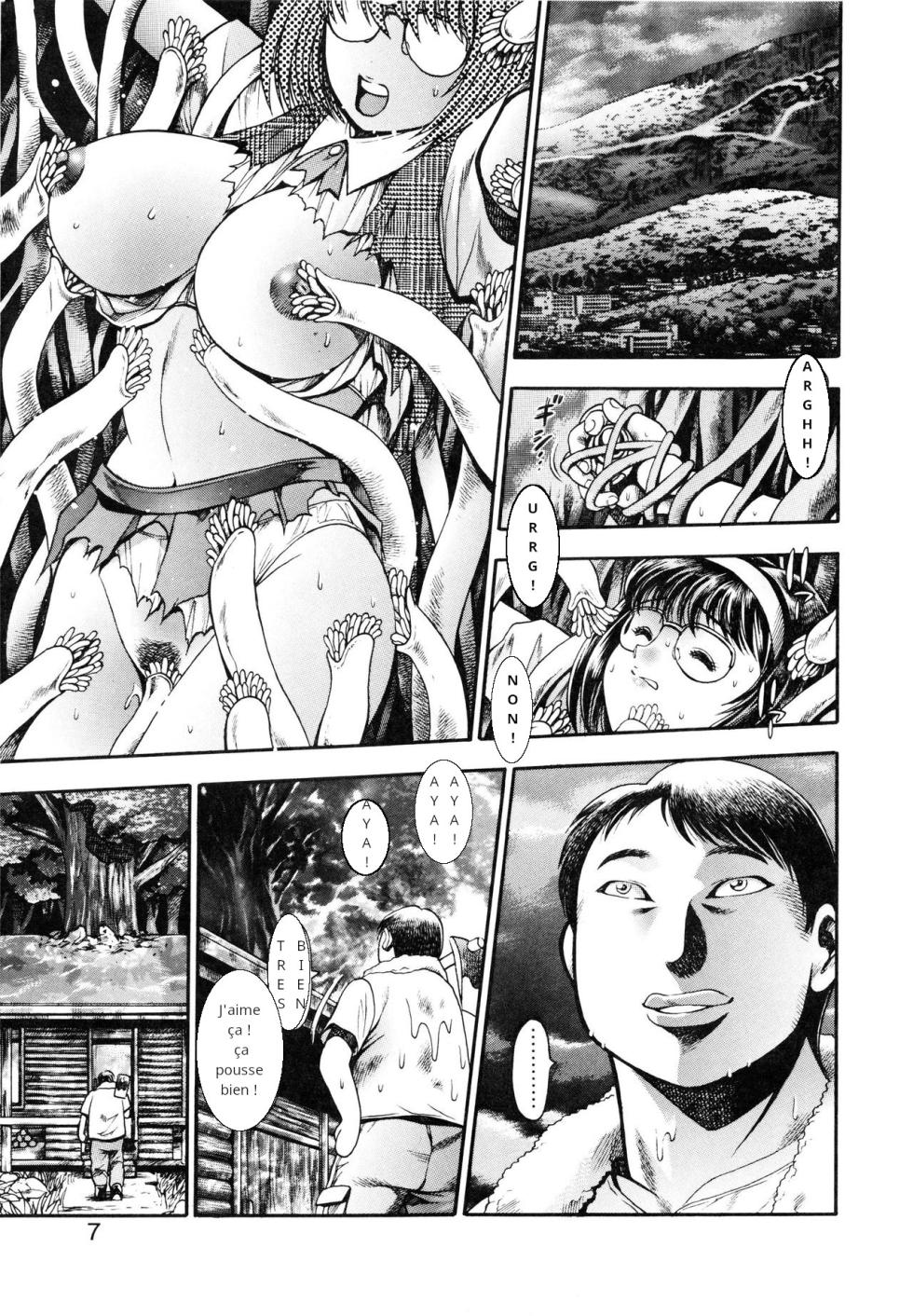 [Chataro] Nami SOS! 5 Girls [French] - Page 5