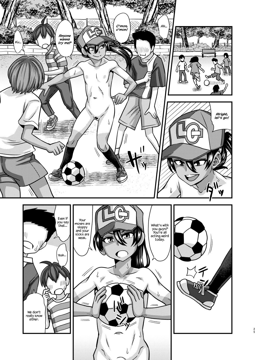 [Futanarun (Kurenai Yuuji)] Jouhou Kaihen Lolicon Oji-san 2 [English] [LIQUIDPANT] [Digital] - Page 23