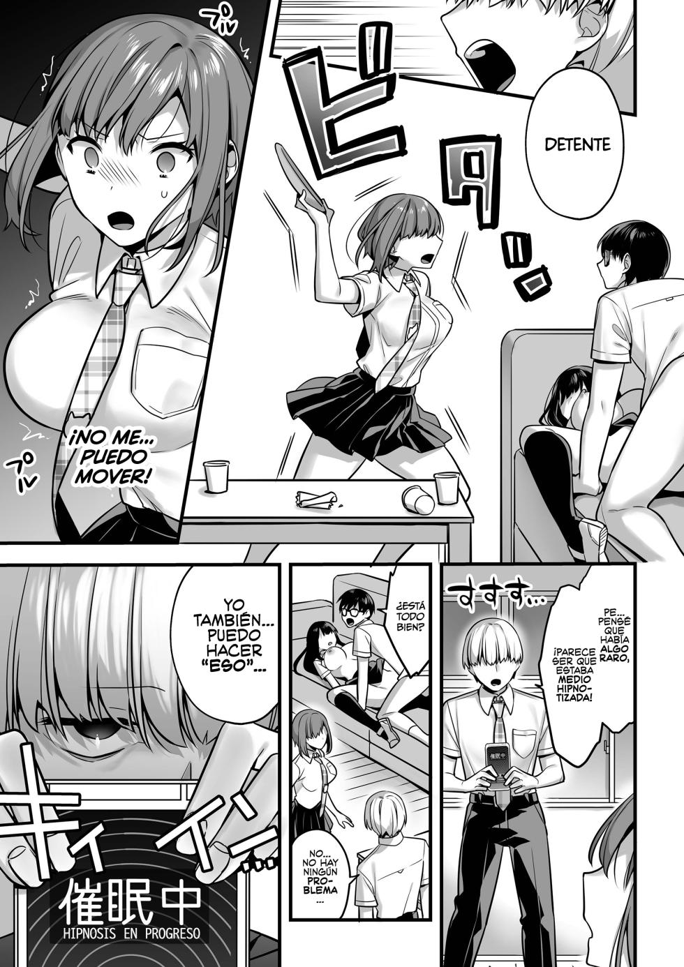 [U-RaL (Yamanashi Yuuya)] Futagotte Saiminjutsu ni Kakaru no mo Douji Nandesuka? | ¿Las Gemelas También se hipnotizan al mismo tiempo? [Spanish] [EromegameTT y NTINFS] - Page 17