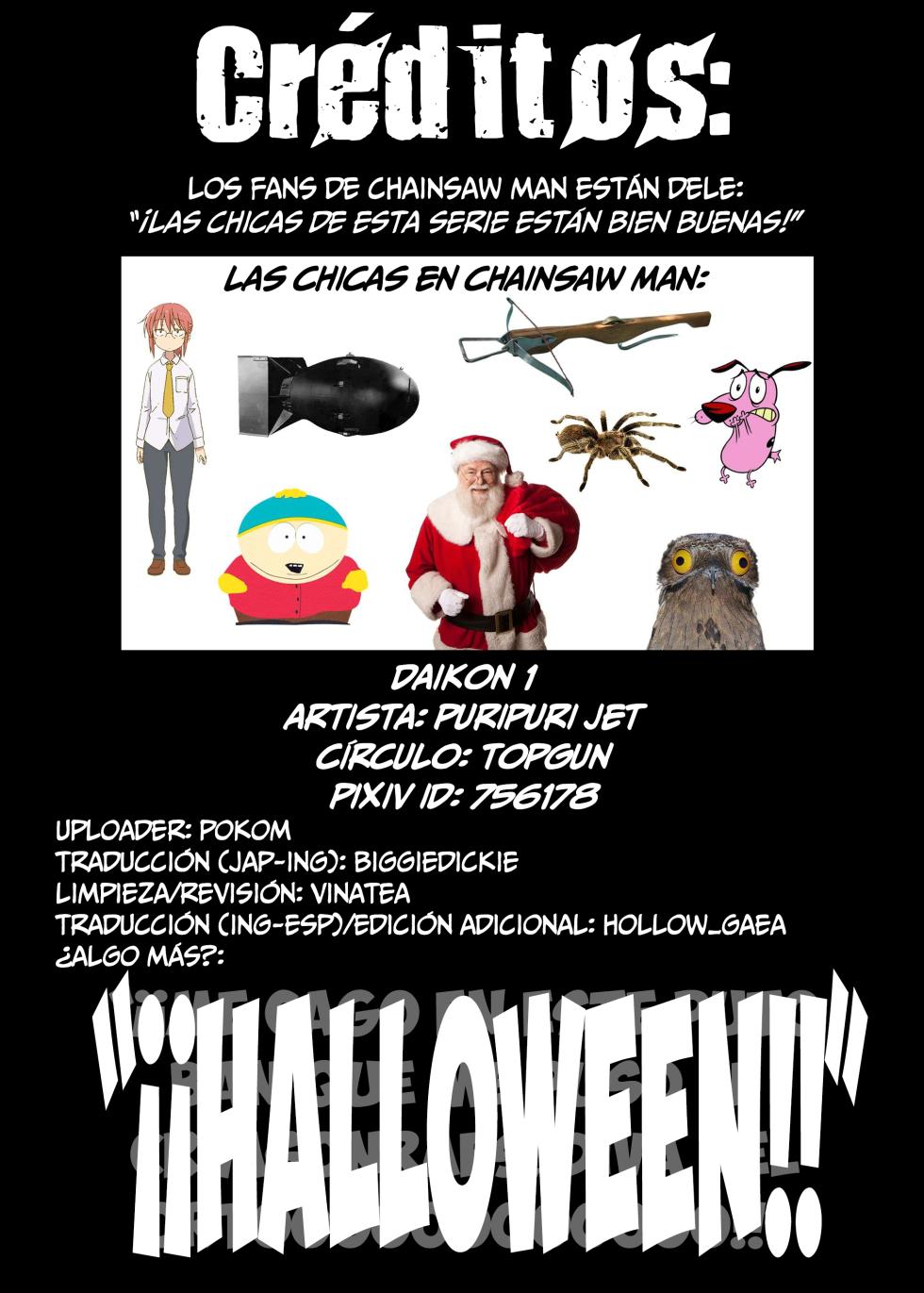 [TOPGUN (Puripuri JET)] DAIKON 1 (Chainsaw Man) [Spanish] [HGnF] [Digital] - Page 13