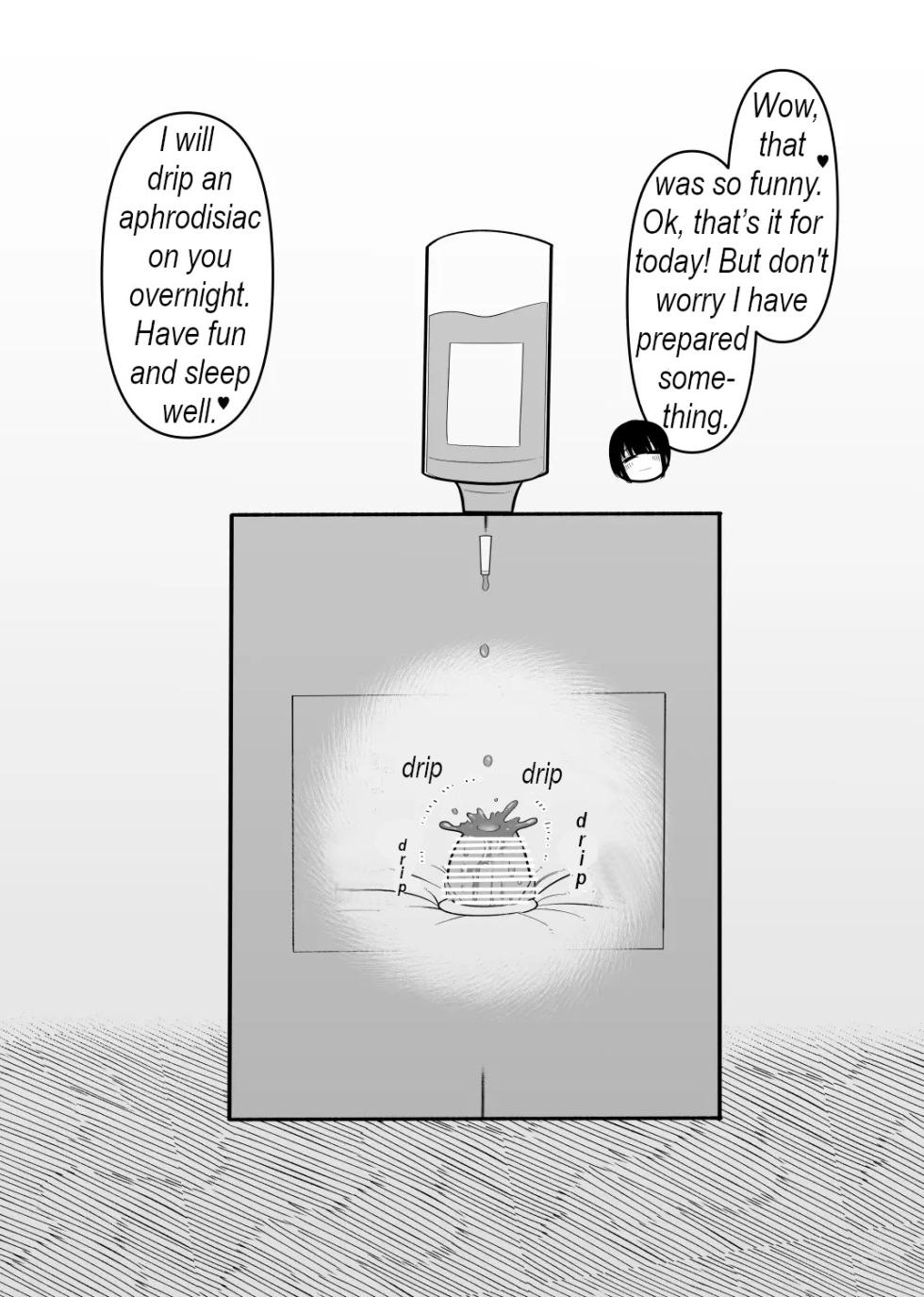 [Hachihachihachi] Warui Oisha-san to Kuli Box | The bad doctor and the clitoris box. [English] - Page 14