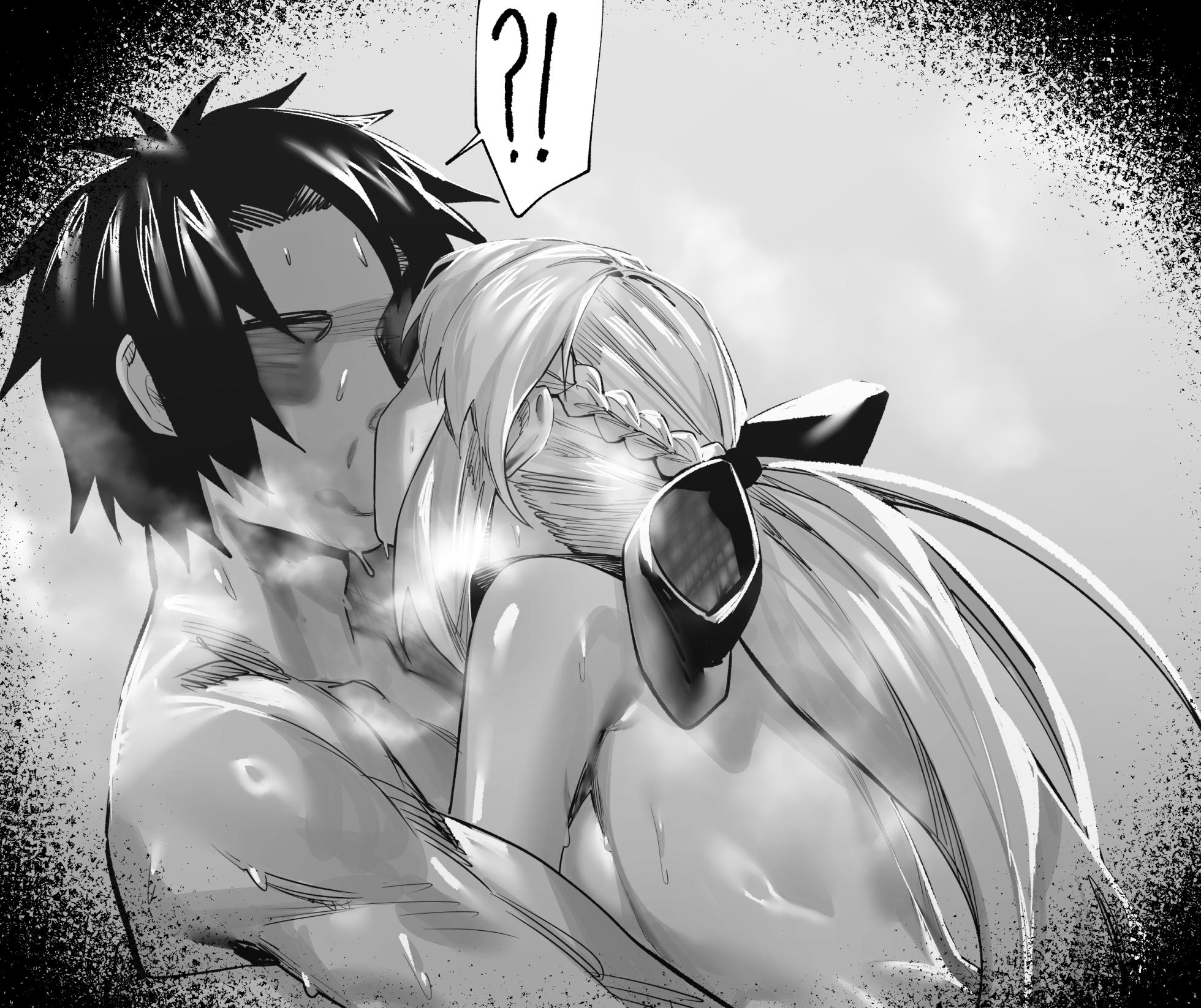 [hex_D] 2023 October 2 (Fate/Grand Order) [Decensored] - Page 7