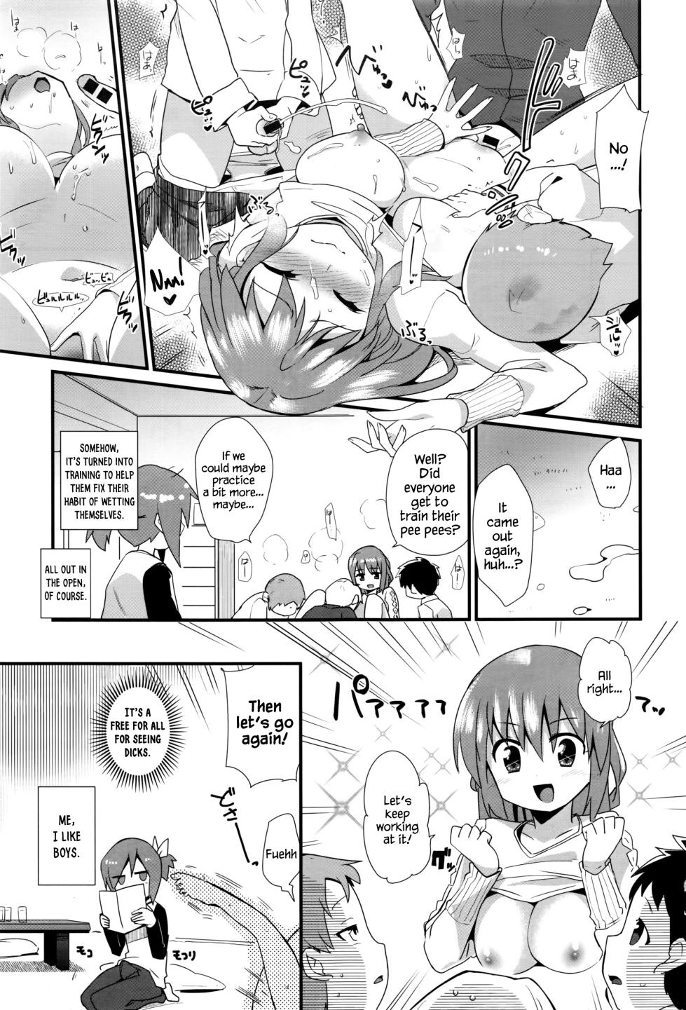 [Mekaigo] Nee-chan wa yoku wakattenai. | My Older Sister Doesn't Really Understand. Ch. 1-3 [English] [YxTL] - Page 23