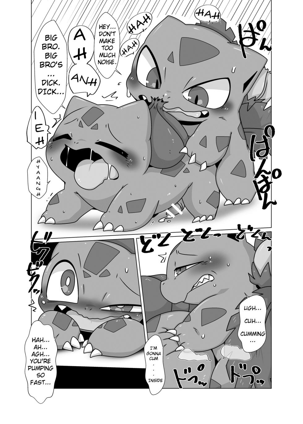 [Gun Modoki (Dorodoneru)] Soushu Souai | Grass Seed Love (Pokémon) [English] [Banjo Banshee] [Digital] - Page 4