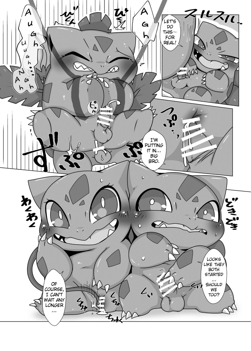 [Gun Modoki (Dorodoneru)] Soushu Souai | Grass Seed Love (Pokémon) [English] [Banjo Banshee] [Digital] - Page 13