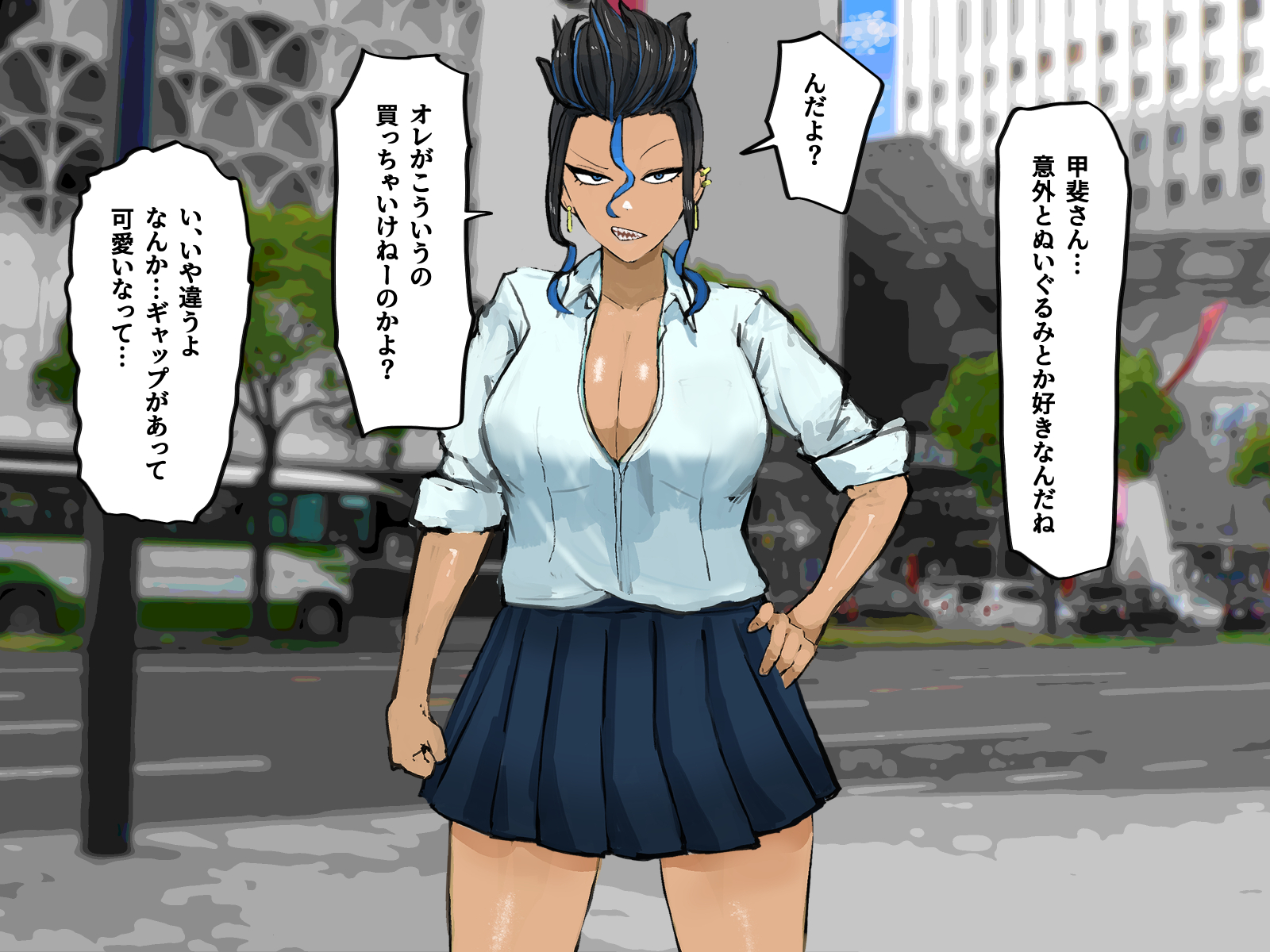 [Kabuto 3-gou] Yari makuri hame makuri bitch gyaru-tachi to ippai Pako ro - Page 40