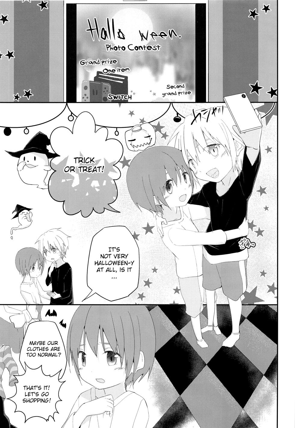 (Shota Scratch 33) [Pfactory (Pikachurin)] Halloween wa Itazura Shichaou | Halloween is for playing tricks [English] {Chin²} - Page 4