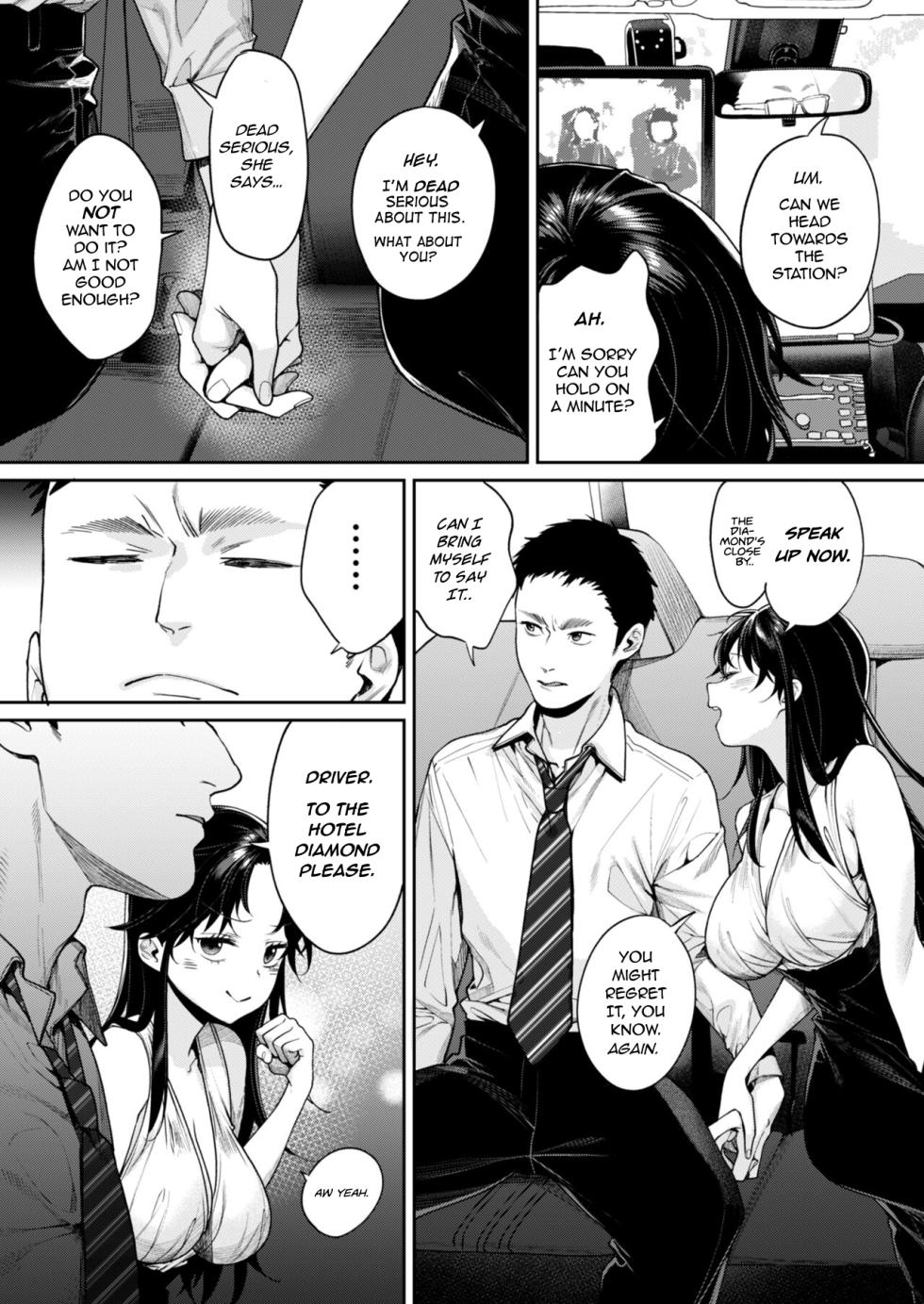 [Yakiniku Teikoku (MGMEE)] Koko Jidai ni Futta Manager ga Rebechi hi Kya ni Natte ita Ken | When The Manager I Dumped in High School Got a Total Glow-Up [English] [NanchuukottaTL]  [Digital] - Page 6