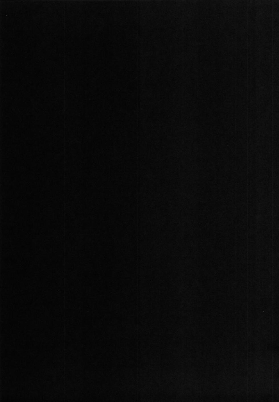 (C102) [trigger.m (Emu Emuo)] Adolescent Summer (Sword Art Online) - Page 24