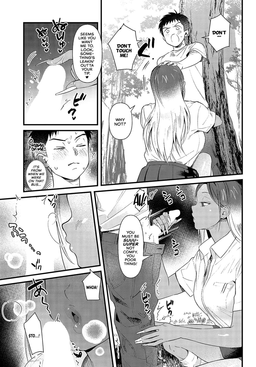 [Anzen Chourui] Souda Kyoto Ikou | To Kyoto I Go! (COMIC Anthurium 2023-11) [English] [cutegyaruTL] [Digital] - Page 11