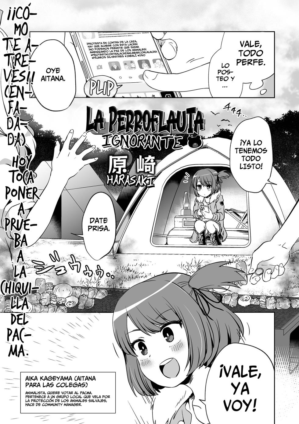 [Harasaki] Dabusutakko wa wakaranai | La Perroflauta Ignorante (Ryona King Vol.17) [Spanish] [Horchata Scans] [Digital] - Page 1