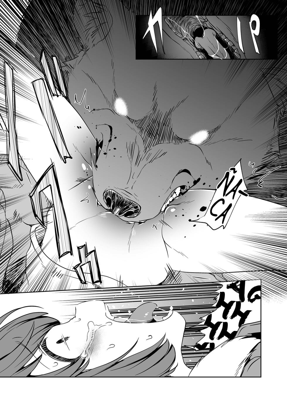 [Harasaki] Dabusutakko wa wakaranai | La Perroflauta Ignorante (Ryona King Vol.17) [Spanish] [Horchata Scans] [Digital] - Page 13