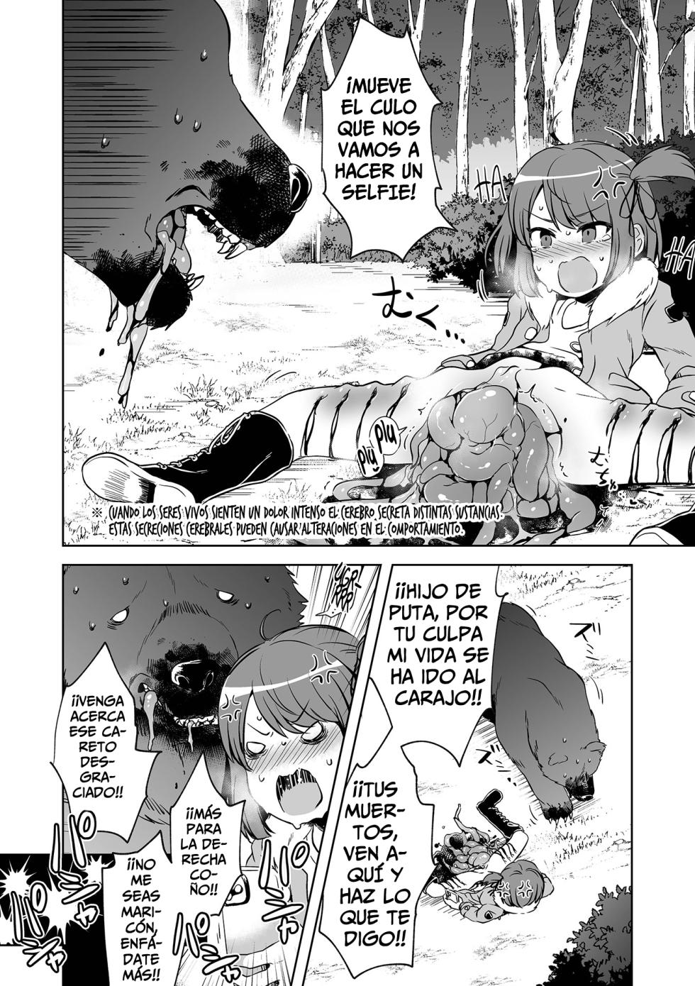 [Harasaki] Dabusutakko wa wakaranai | La Perroflauta Ignorante (Ryona King Vol.17) [Spanish] [Horchata Scans] [Digital] - Page 20