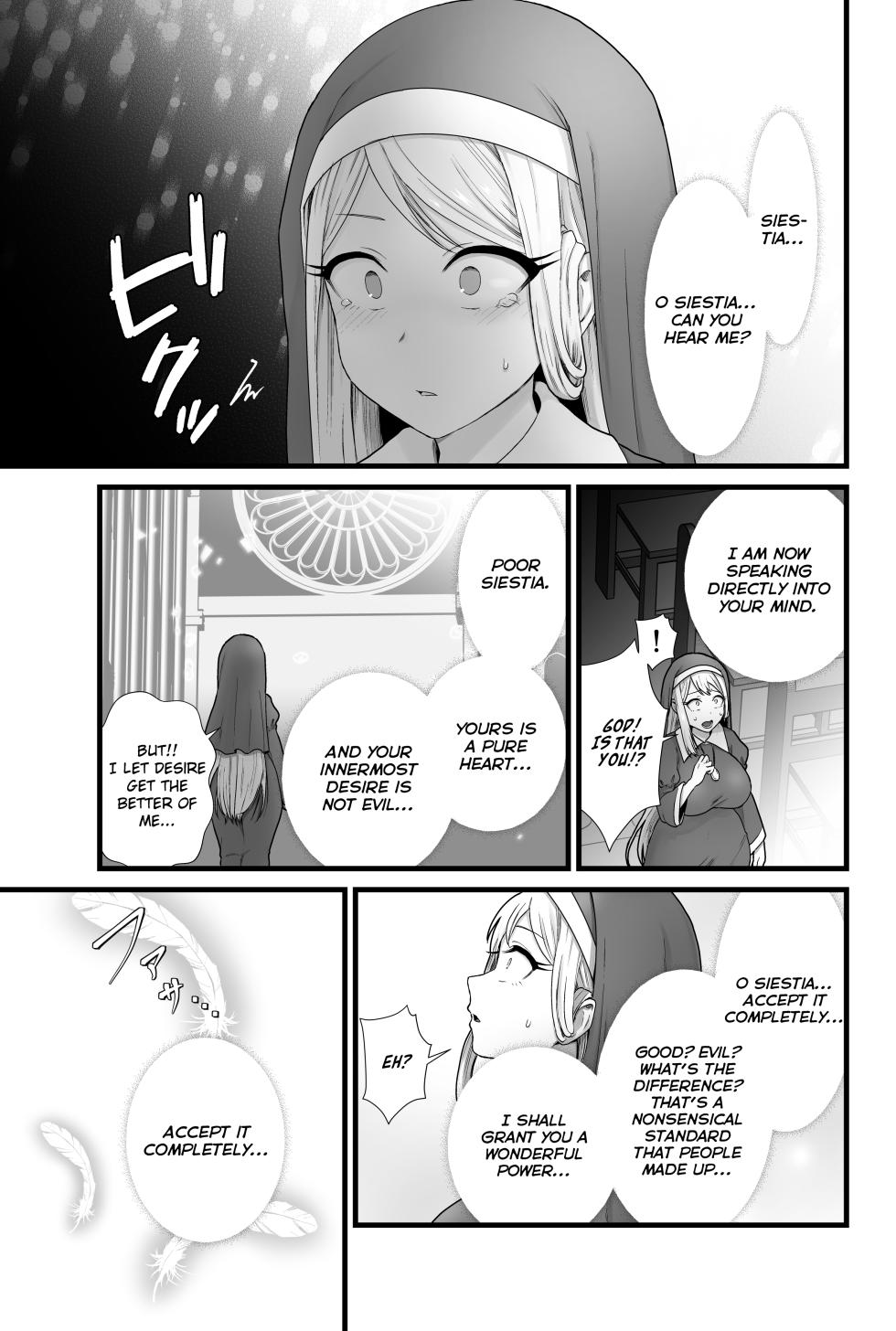 [kitsunekopandanuki (pandanuki)] Kisei Seijo Shiesutia | Parasitized Nun Siestia [English] {brolen} [Digital] - Page 4