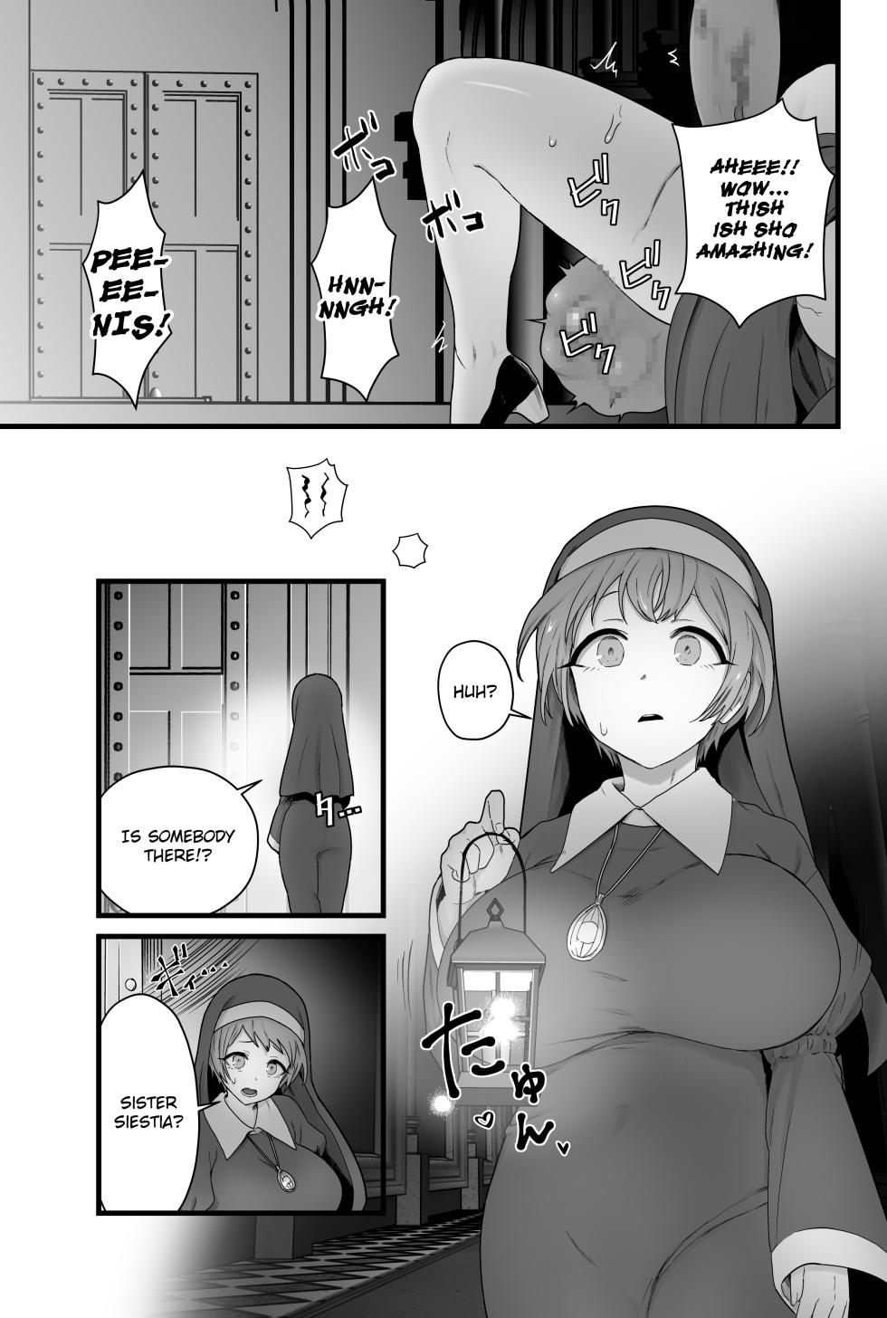 [kitsunekopandanuki (pandanuki)] Kisei Seijo Shiesutia | Parasitized Nun Siestia [English] {brolen} [Digital] - Page 16
