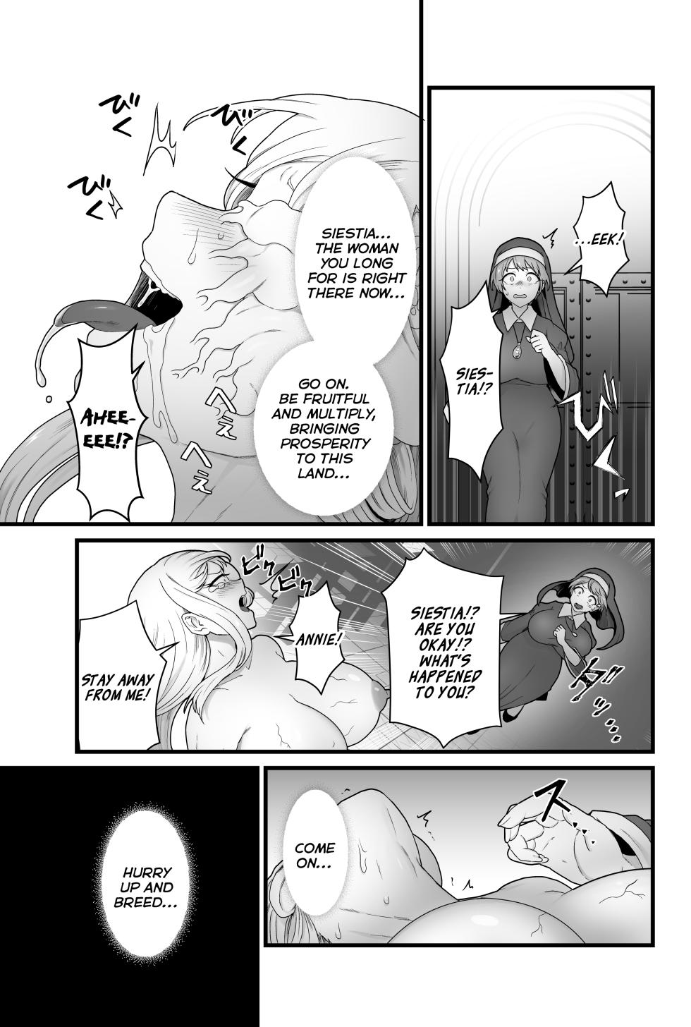 [kitsunekopandanuki (pandanuki)] Kisei Seijo Shiesutia | Parasitized Nun Siestia [English] {brolen} [Digital] - Page 18