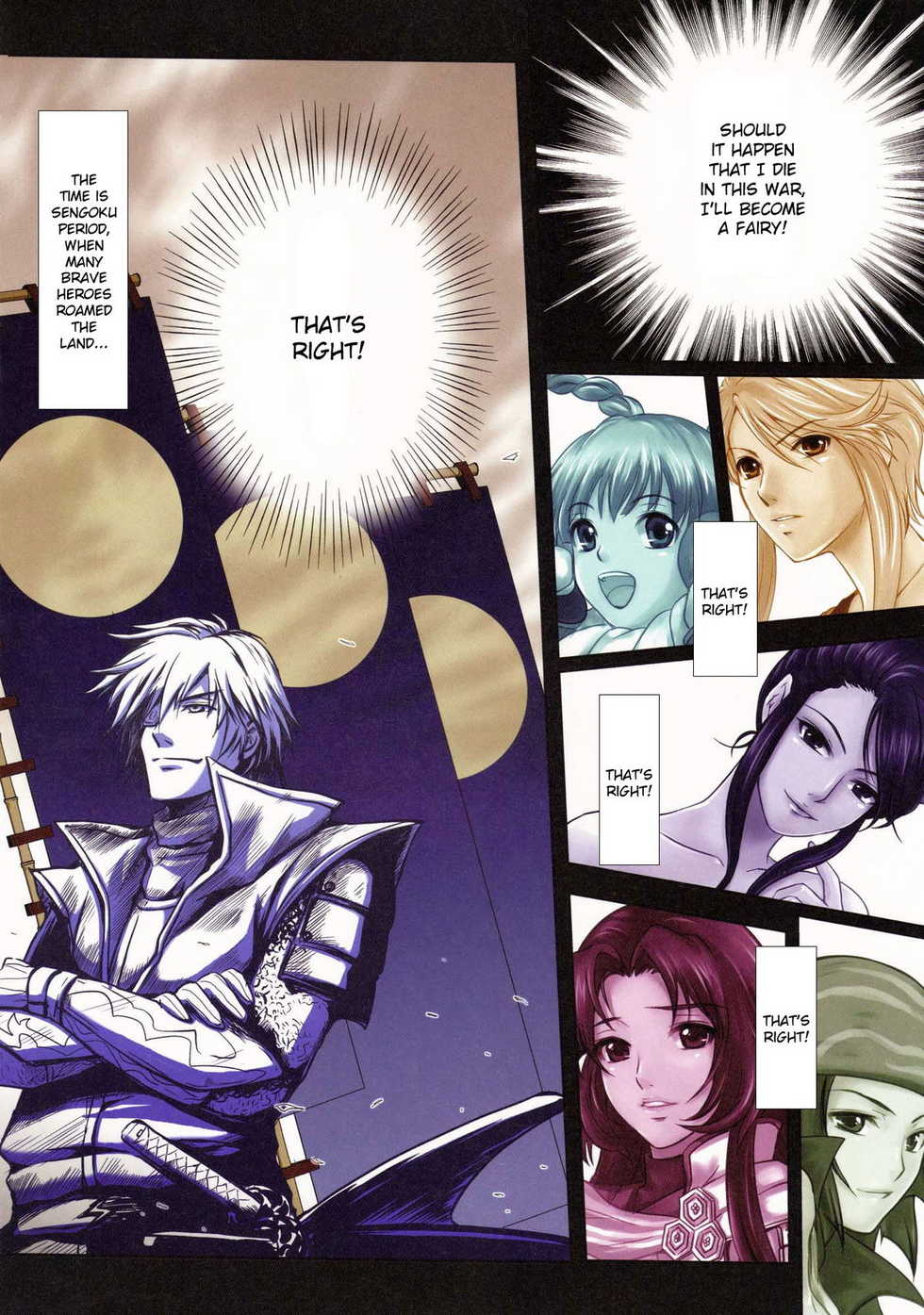 (C76) [OTA (Megurogawa Una)] Sengoku Boin - Oppai Saves the Hinomoto! (Sengoku Basara) [English] {doujin-moe.us} - Page 4