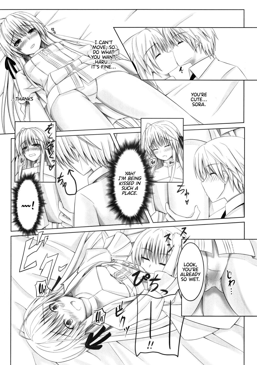 (C95) [Tetsunabe (Nyabe)] Futari no Mirai to Sono Saki to | Their Future, and What Came After (Yosuga no Sora) [English] [TRJR] - Page 7