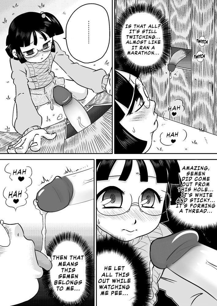 [Calpis Koubou] Shinozaki Sena to Hei no Ana no Chinko | Shinozaki Sena and the Penis in the Wall [English] [Decensored] {Chrysanthemum} - Page 18