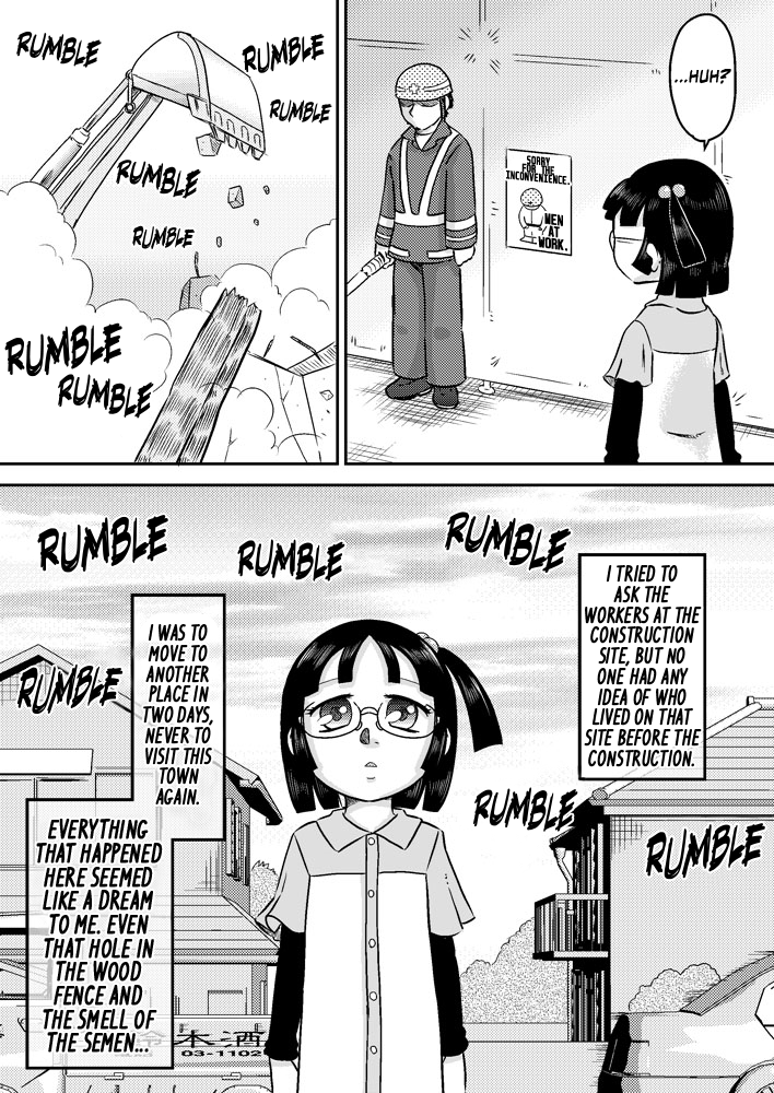 [Calpis Koubou] Shinozaki Sena to Hei no Ana no Chinko | Shinozaki Sena and the Penis in the Wall [English] [Decensored] {Chrysanthemum} - Page 29