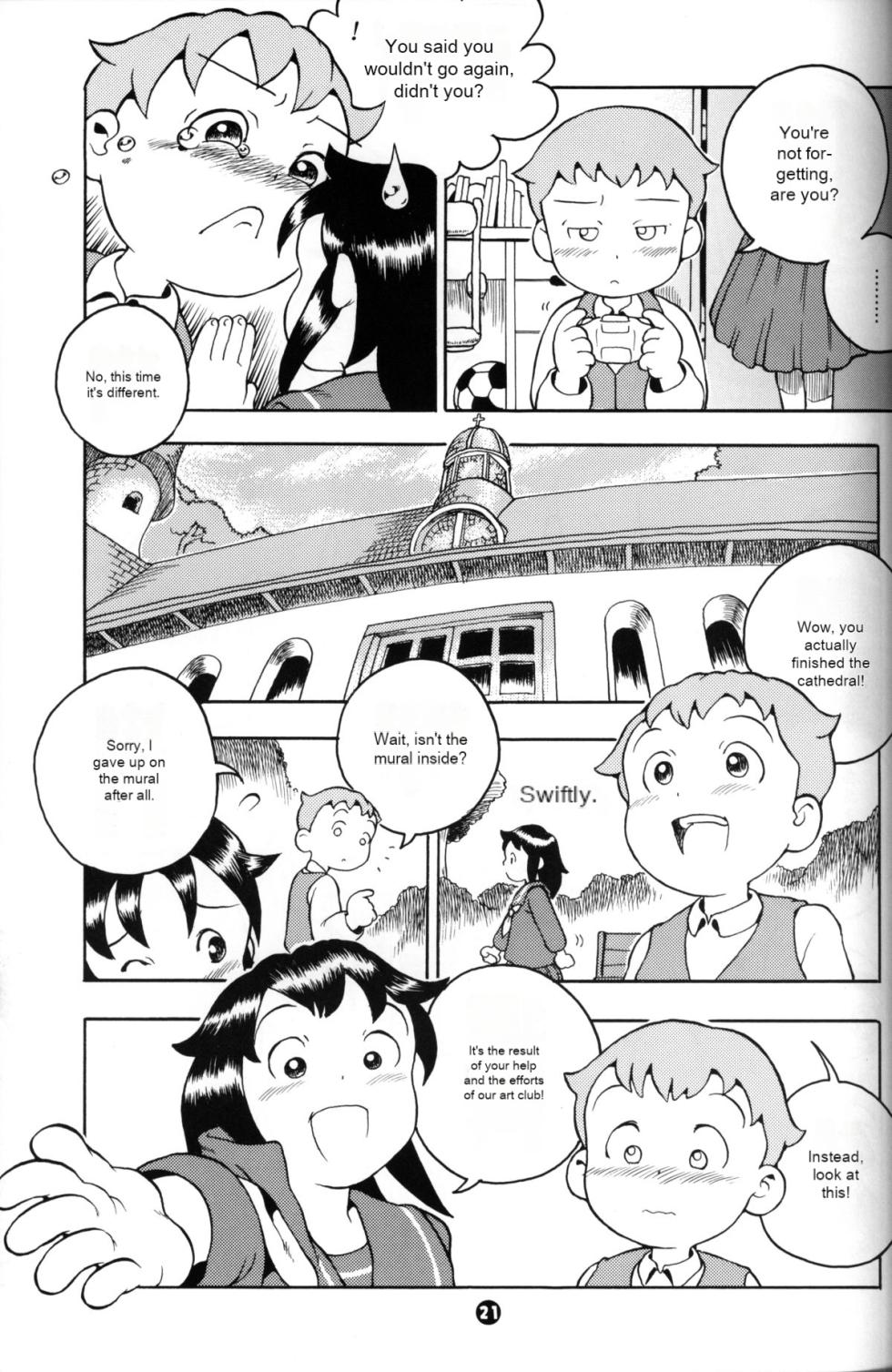 (Shotaket 7) [Mukei Bunka Zaidan (Susukino Nao)] MP #3 (Cosmic Baton Girl Comet-san) [English] [Machine Translation] - Page 20