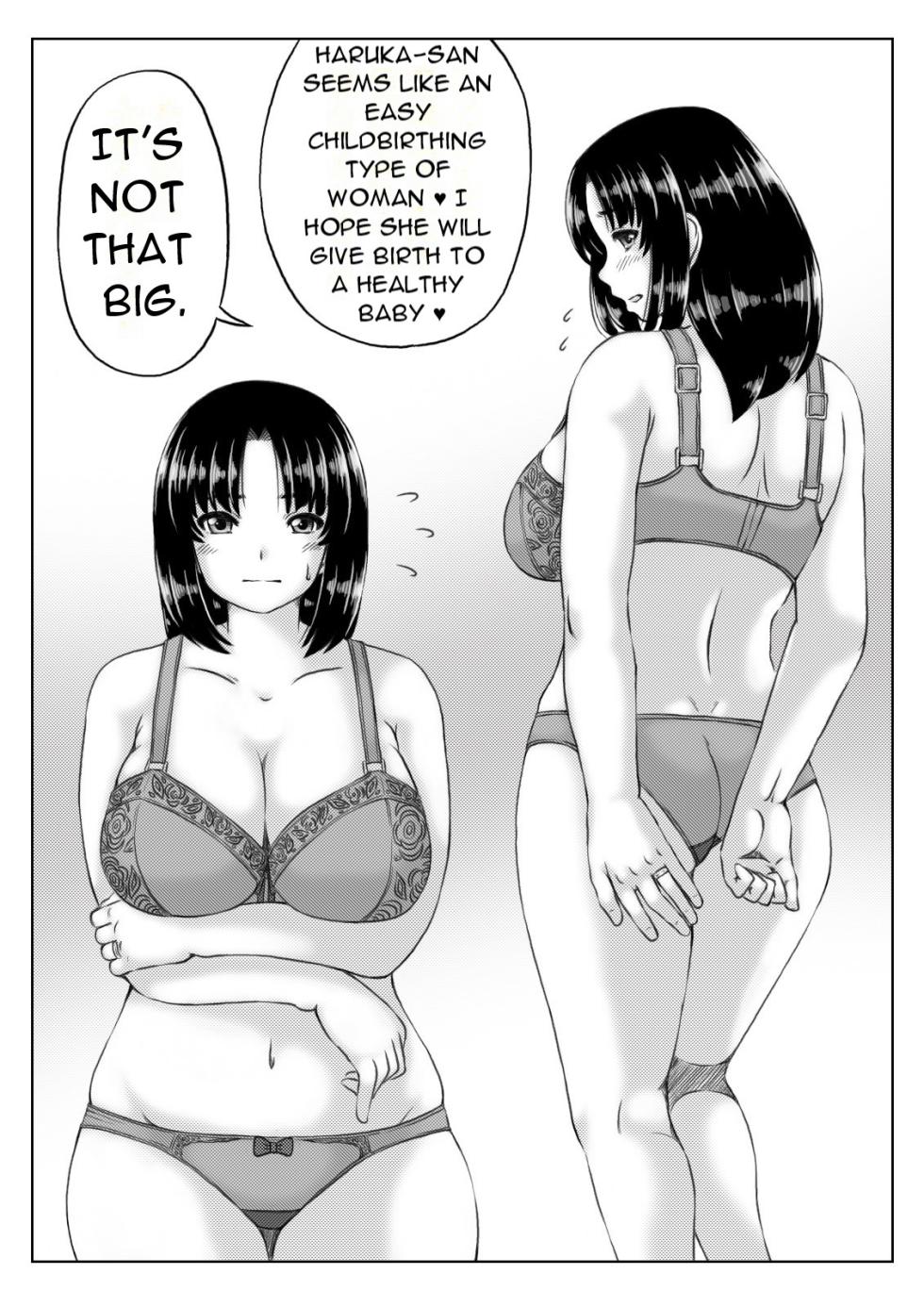 [Kirin Planet (Mankai Beesuke)] Gibo to Boku no Ninkatsu Keikaku  [English] [DarklordMTLs] - Page 11