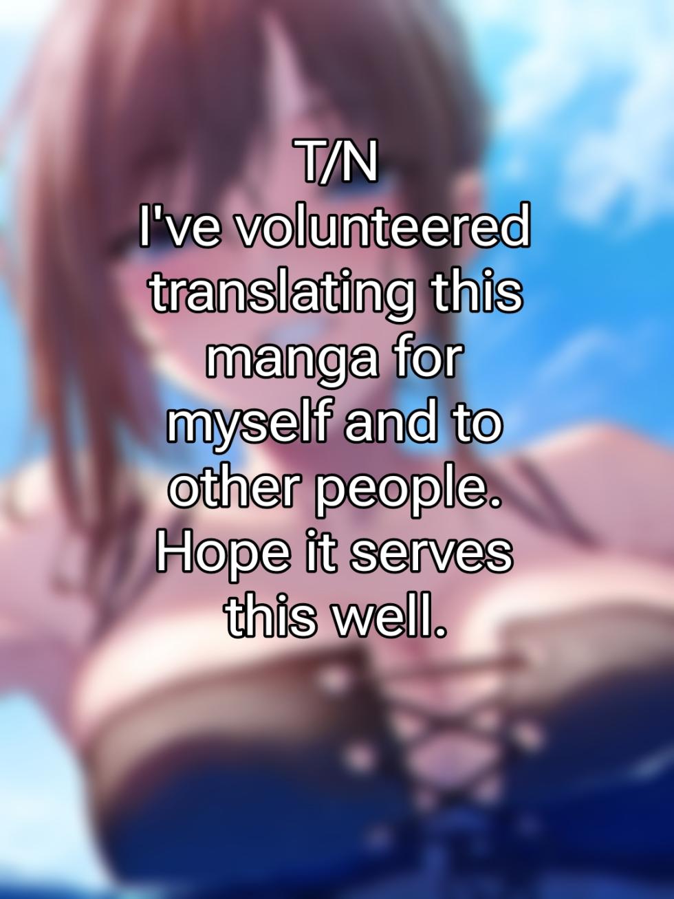 [Mikuni Mizuki] Shokuba no Senpai: 2-nenme no Umi Hen | My Workplace Senior: 2nd Year at the Sea Edition [English] - Page 13