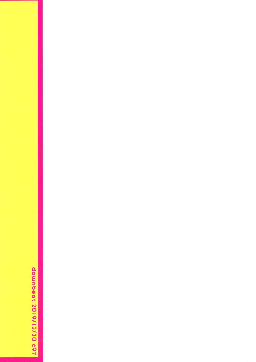 (C97) [downbeat (Kirimoto Yuuji)] Persona Futanari | 페르소나 후타나리 (Persona 5) [Korean] - Page 27