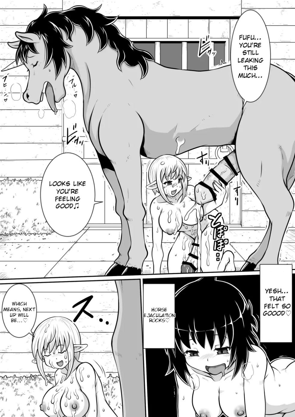 [Noujiru Teishokuya] Tensei shitara Futanari Uma ni Narimashita Kouhen | Reincarnated as a Futanari Horse Second Part [English] - Page 10