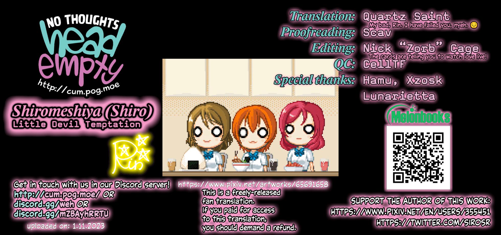 (Bokura no Love Live! 21) [Shiromeshiya (Shiro)] Little Devil Temptation (Love Live!) [English] [head empty] - Page 39