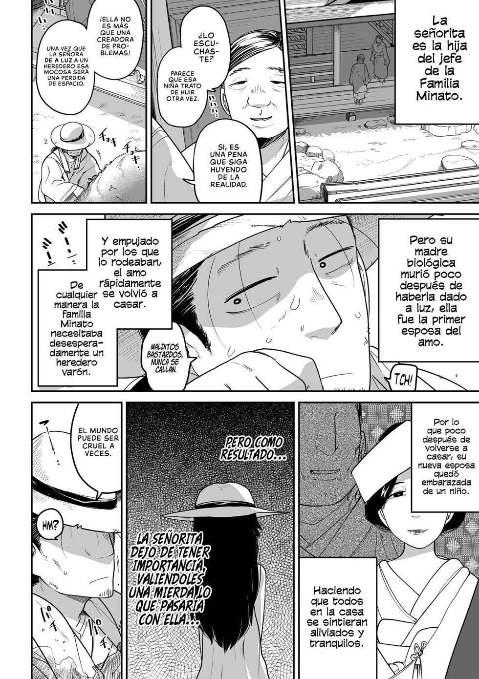 [Tsukusun] Oji Loli Starter Kit (COMIC Mate Legend Vol. 52 2023-08) [Spanish] [NekoCreme] [Digital] - Page 2