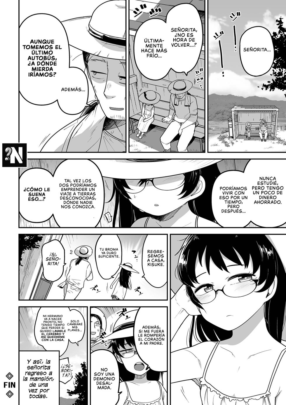 [Tsukusun] Oji Loli Starter Kit (COMIC Mate Legend Vol. 52 2023-08) [Spanish] [NekoCreme] [Digital] - Page 24