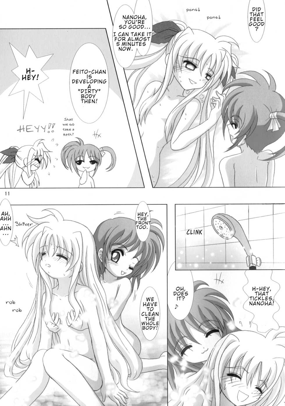 (SC34) [Hikarito Mahou Koubou (M_pon)] Nano x Fe! (Mahou Shoujo Lyrical Nanoha) [English] [Tsundere] - Page 10
