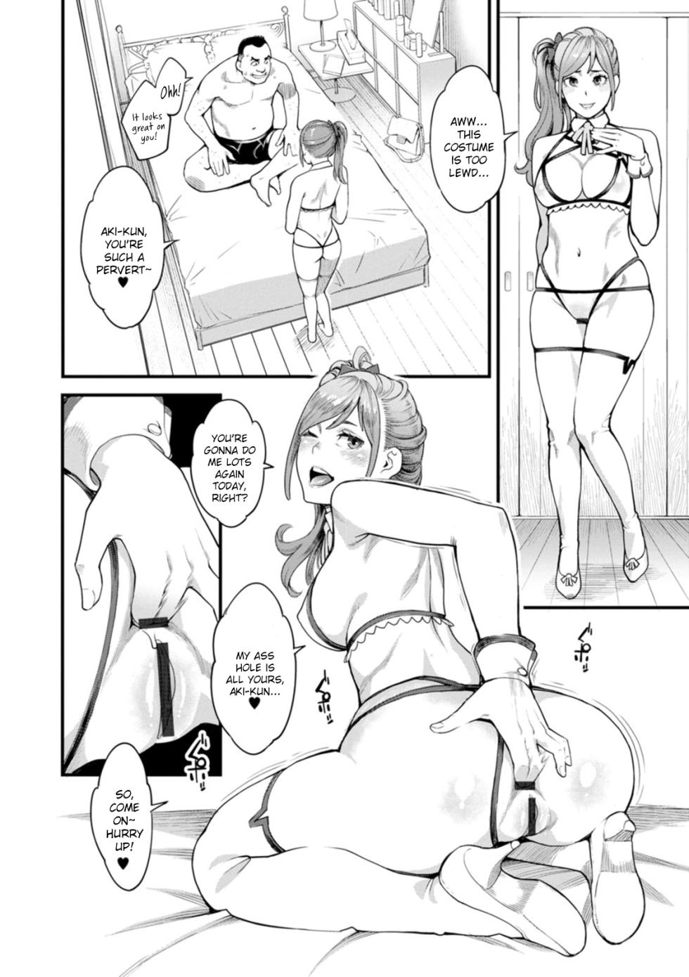 [Mikami Cannon] Gekkabijin Ch. 2-4 [English] [Digital] - Page 32