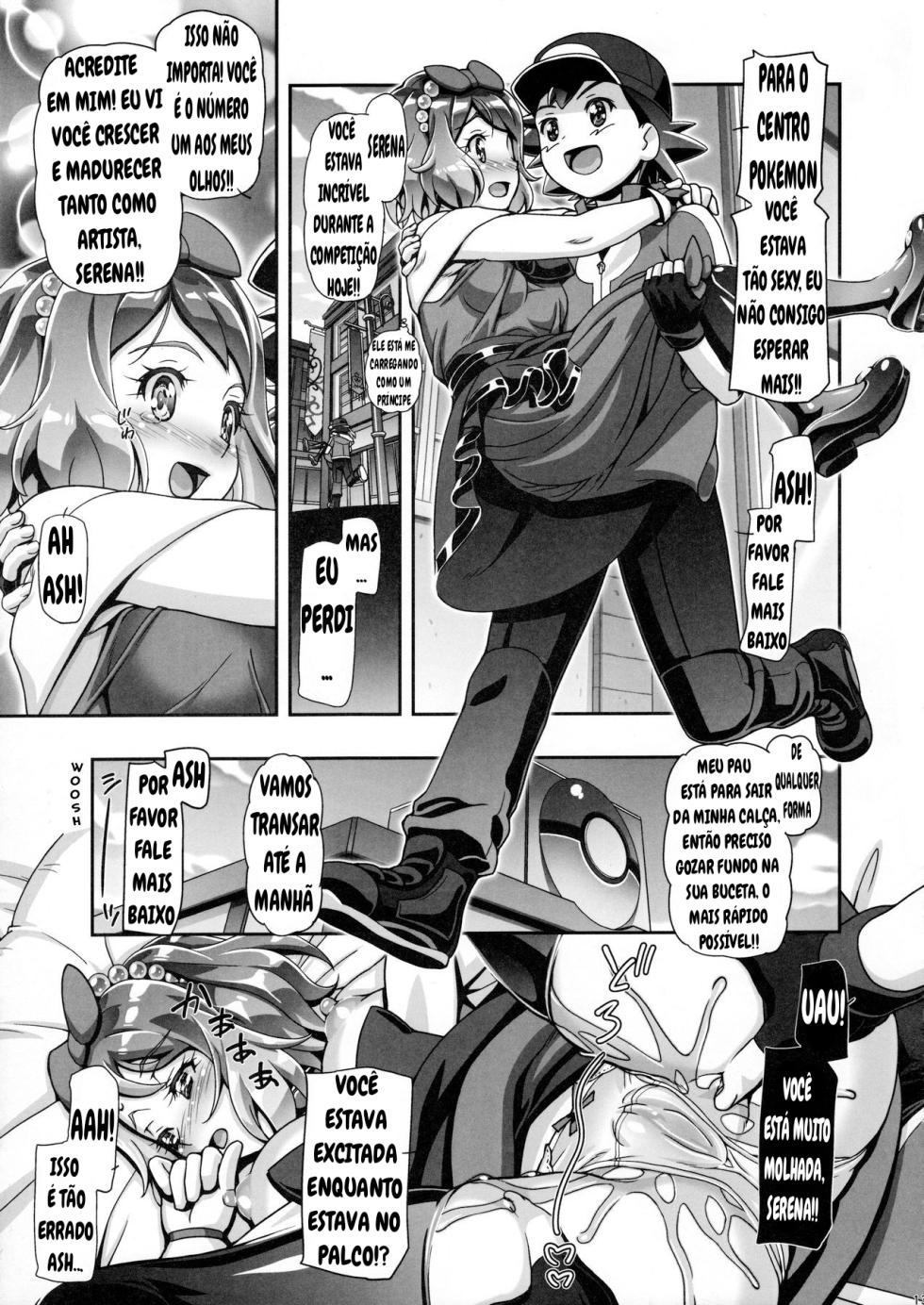 (C91) [Gambler Club (Kousaka Jun)] PM GALS Serena Final Stage (Pokémon) [Portuguese-BR] - Page 12