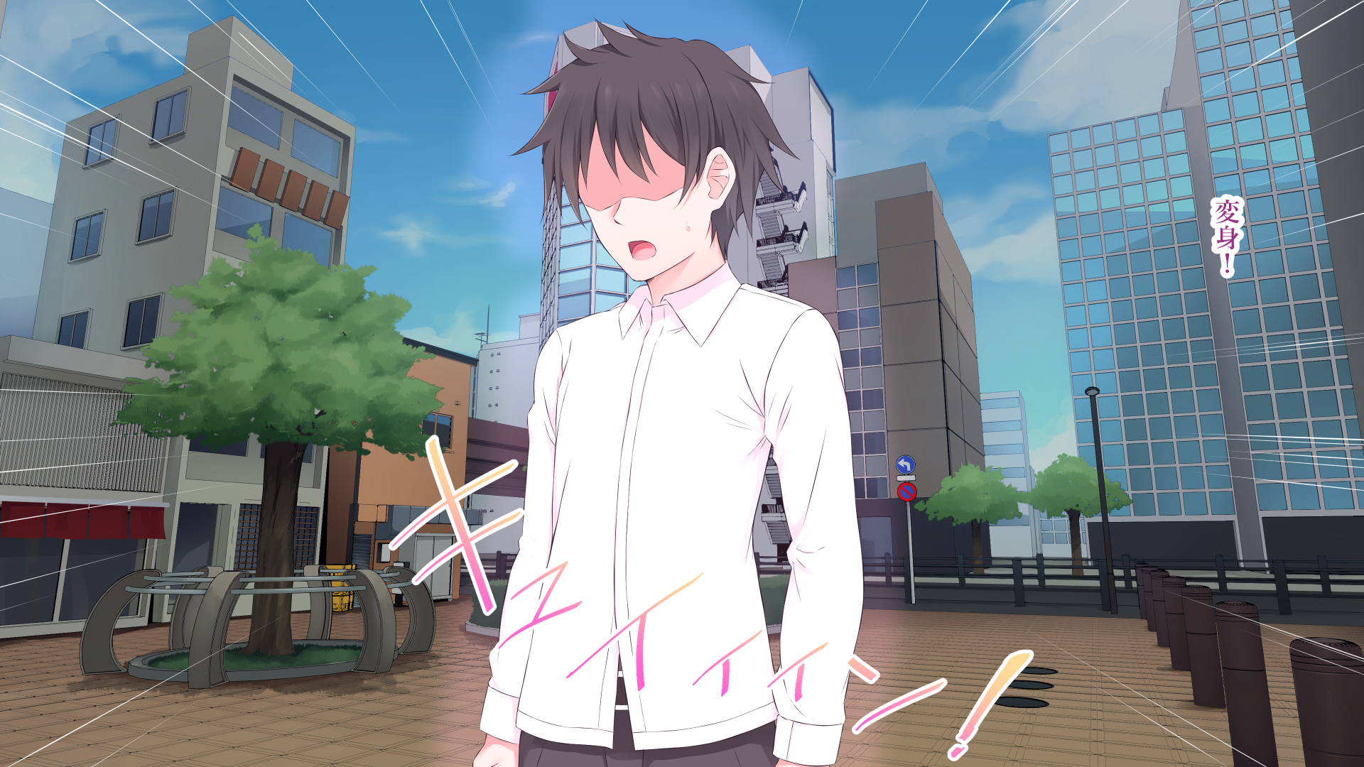 [Naitou Kirara] Seishoku no Shinryakusha - Page 19