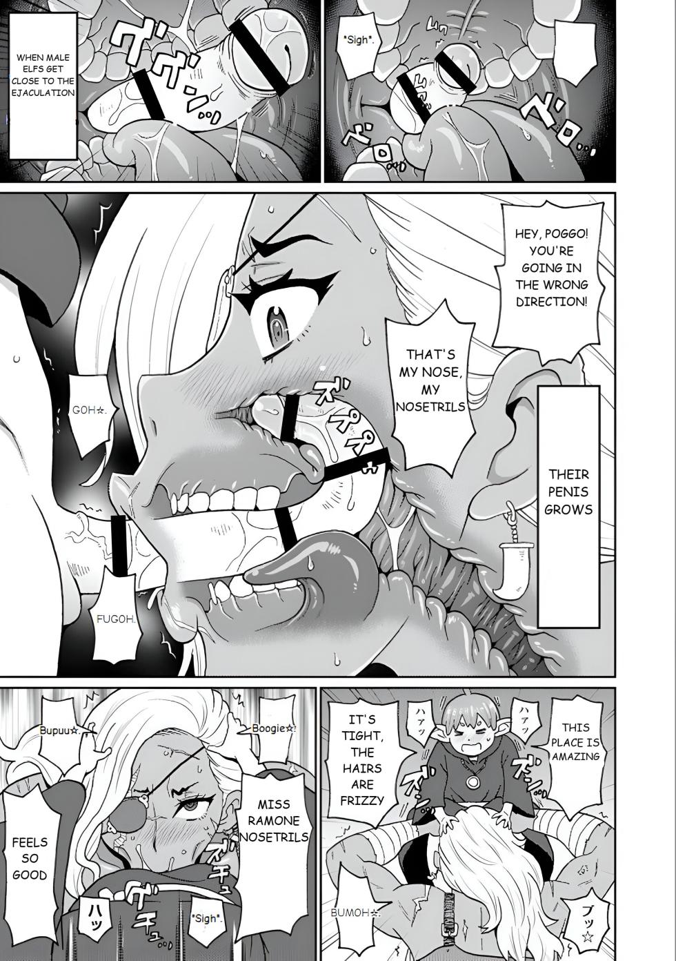 [John K. Pe-ta] Rekisen no Onna Senshi to Boku no Tabi 3 Wa | My Journey With an Experienced Adventurer 3 (Zenryoku Ana Musume) [English] [Kamiscans] [Digital] - Page 9