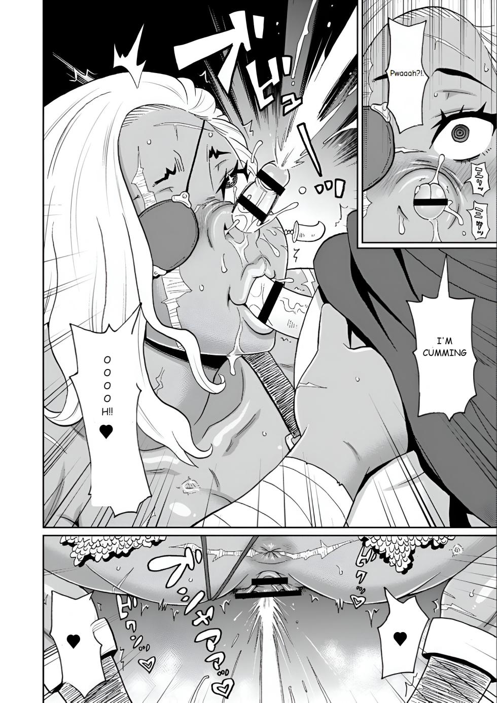 [John K. Pe-ta] Rekisen no Onna Senshi to Boku no Tabi 3 Wa | My Journey With an Experienced Adventurer 3 (Zenryoku Ana Musume) [English] [Kamiscans] [Digital] - Page 10