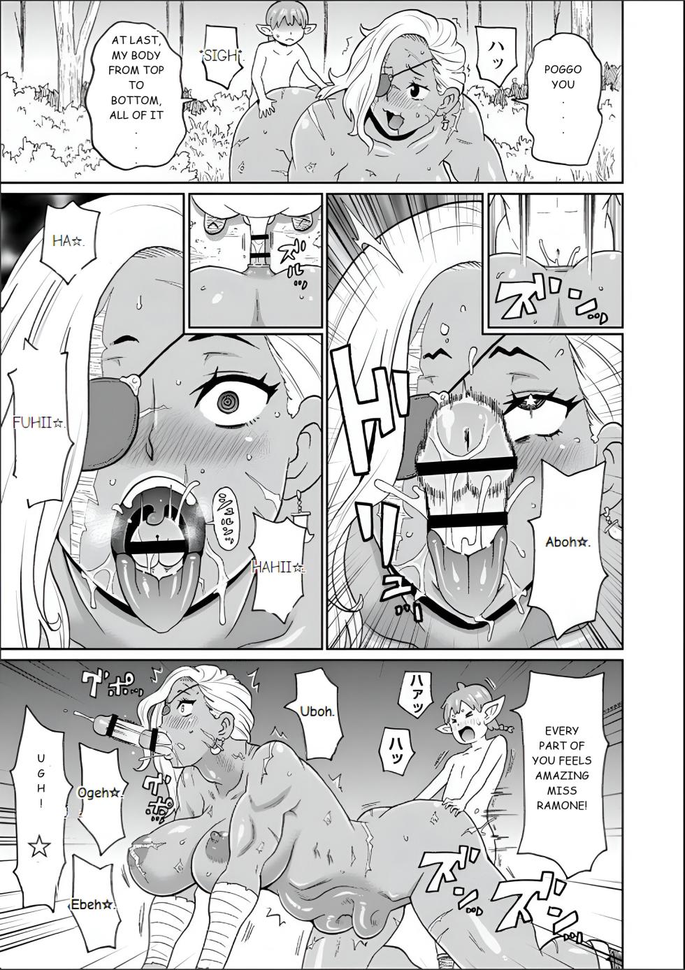 [John K. Pe-ta] Rekisen no Onna Senshi to Boku no Tabi 3 Wa | My Journey With an Experienced Adventurer 3 (Zenryoku Ana Musume) [English] [Kamiscans] [Digital] - Page 21