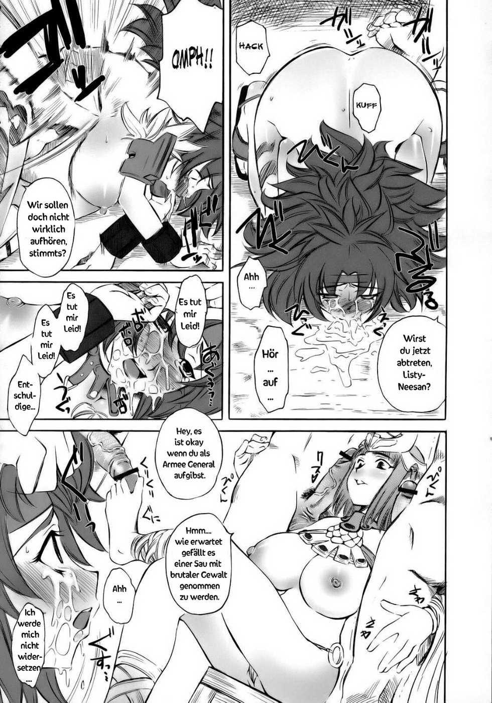(C71) [Hi-PER PINCH (clover)] Kitto motto Qb (Queen's Blade) [German] [SchmidtSST] - Page 8