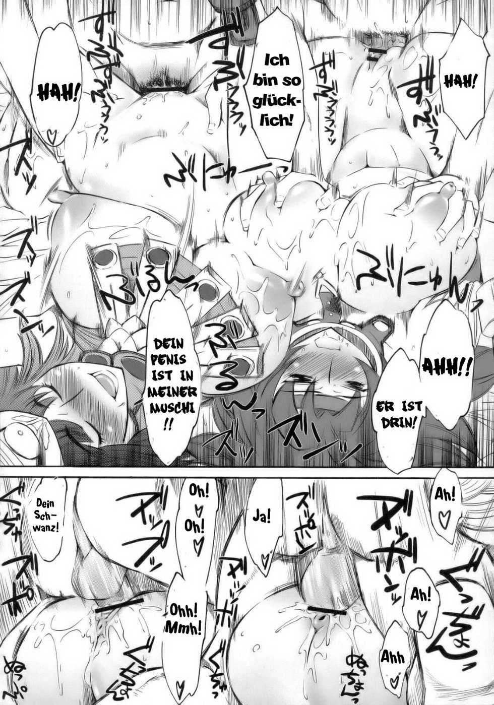 (C71) [Hi-PER PINCH (clover)] Kitto motto Qb (Queen's Blade) [German] [SchmidtSST] - Page 22