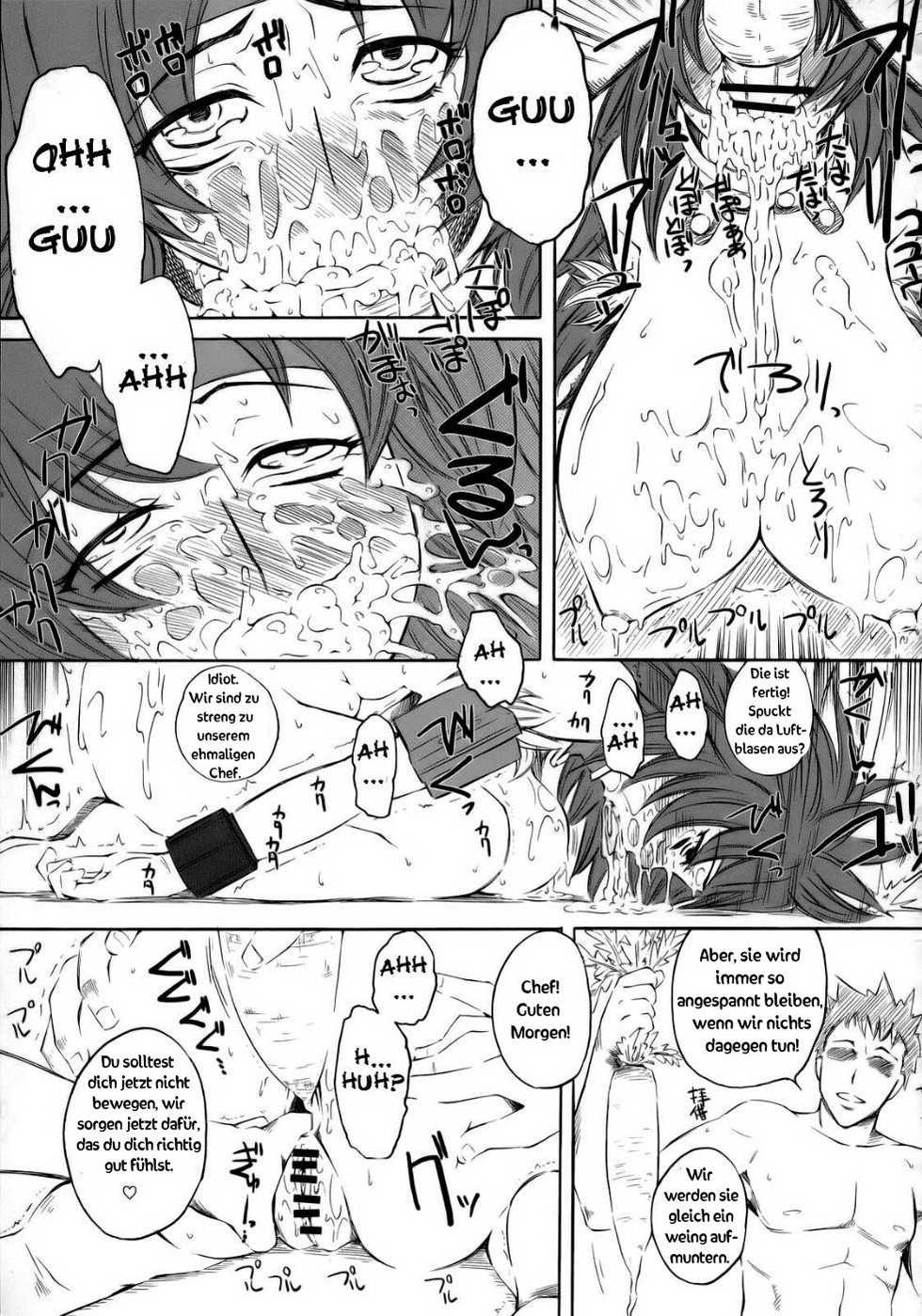 (C71) [Hi-PER PINCH (clover)] Kitto motto Qb (Queen's Blade) [German] [SchmidtSST] - Page 29